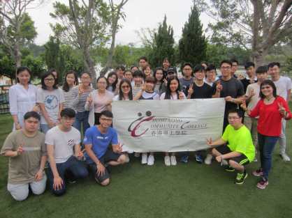 畢業生燒烤聚會