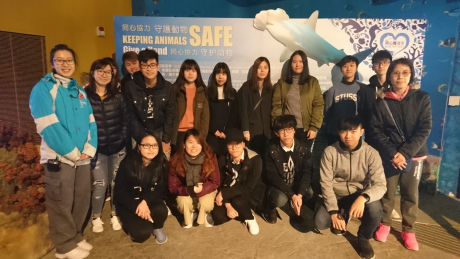 市場營銷專題講座 — 參觀海洋公園