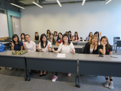 自我型像活動簡報會