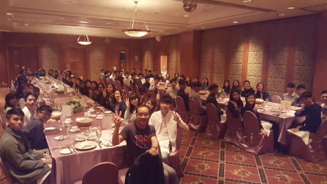 嘉湖海逸酒店考察團