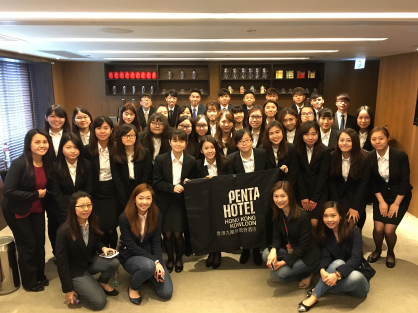 貝爾特酒店考察團