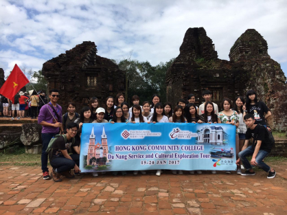 越南峴港市服務及文化探索之旅