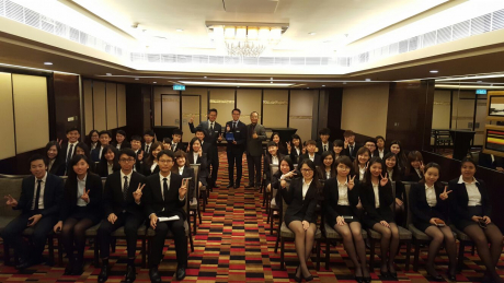 香港天際萬豪酒店考察團