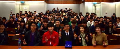 升學及就業資訊系列2016 — 不一樣的起點