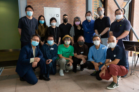 「城影築音」展覽