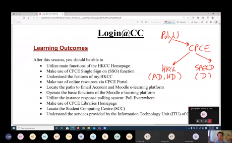 HKCC迎新工作坊：Login@CC
