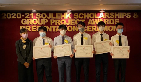 2020-21香港日本語教育研究會「小組研究項目獎」─ 日文／日本研究副學位及高級文憑學生