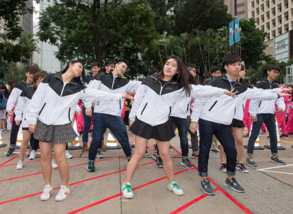 ACCA公益關愛日2016