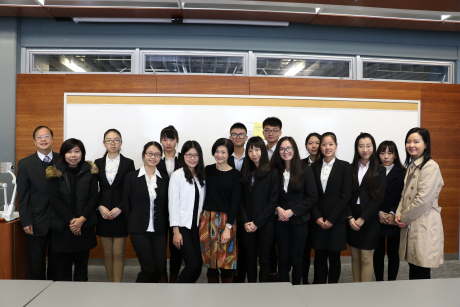 AIA國際會計師公會學術及文化交流團項目（2016廣州寒假團）