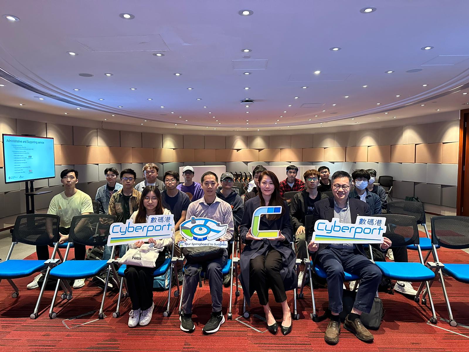 PolyU HKCC - Students