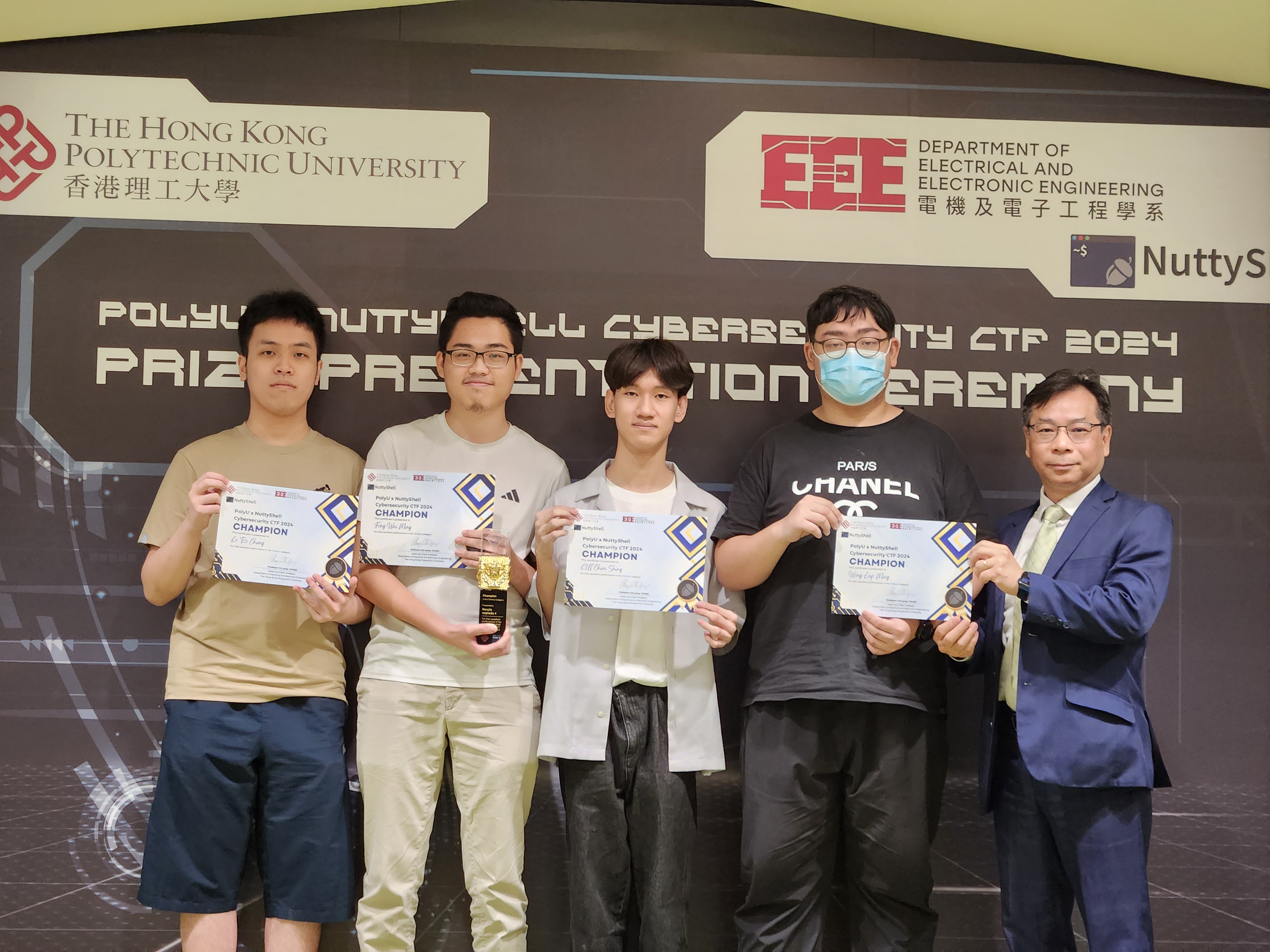 冠军队伍成员：（左起）罗梓聪、方惠明、吕俊铖及黄立名。