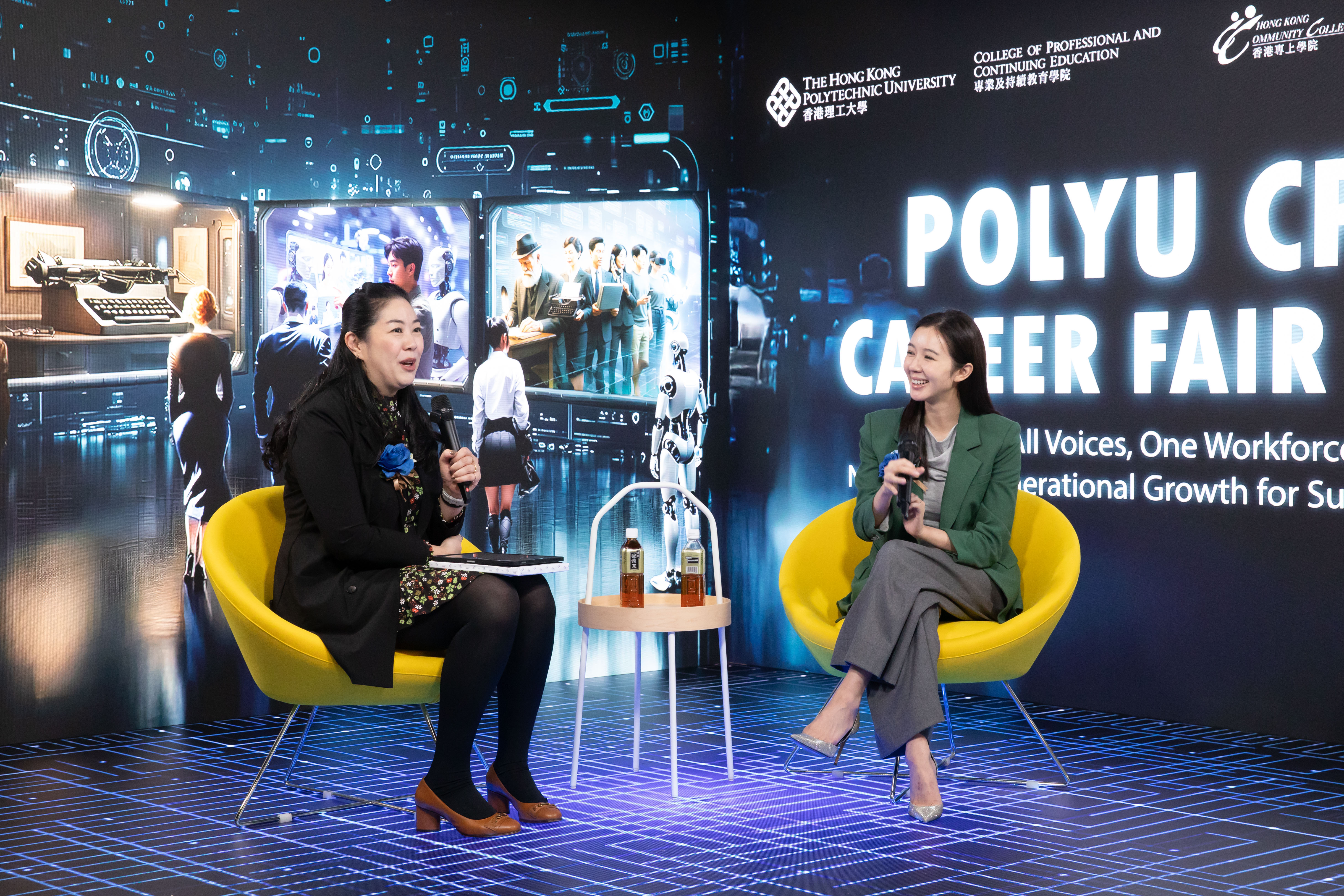 PolyU HKCC - What's Happening